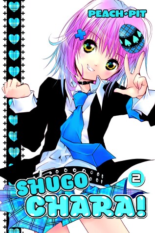 Book cover for Shugo Chara! 2