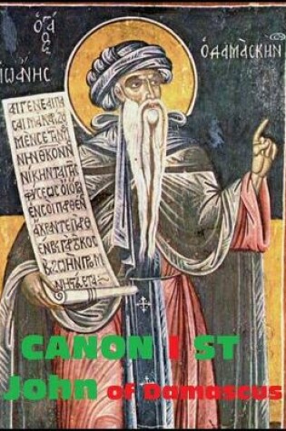 Cover of CANON i ST JOHN of Damascus