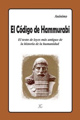 Book cover for El Codigo de Hammurabi