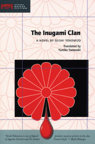 Cover of The Inugami Clan