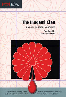 Book cover for The Inugami Clan