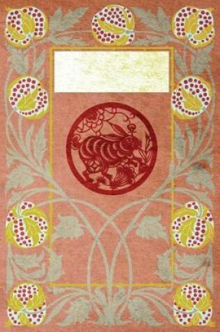 Cover of Monogram Hare - Rabbit Notebook