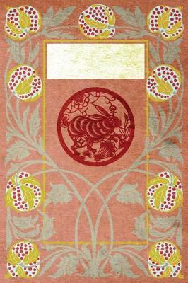 Book cover for Monogram Hare - Rabbit Notebook