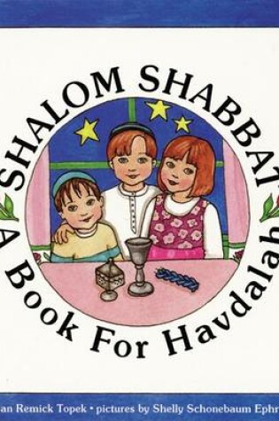 Cover of Shalom Shabbat