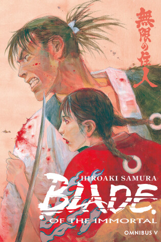 Cover of Blade of the Immortal Omnibus Volume 5