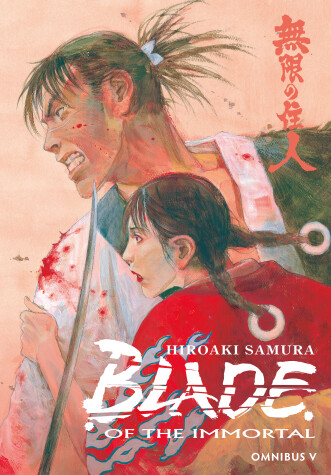 Cover of Blade of the Immortal Omnibus Volume 5