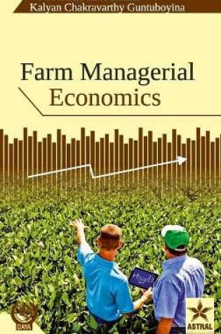 Cover of Farm Managerial Economics