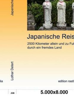 Cover of Japanische Reise