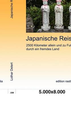 Cover of Japanische Reise