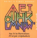 Book cover for Say it in Hawaiian