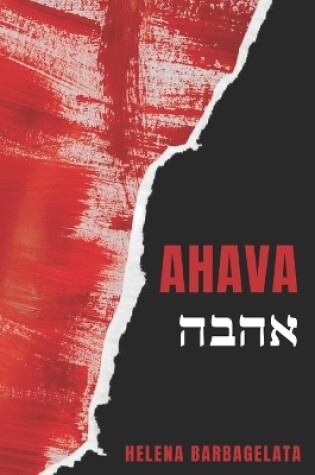 Cover of Ahava