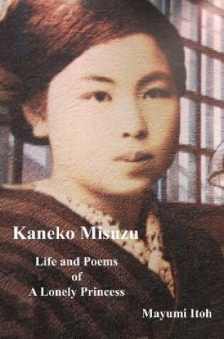 Cover of Kaneko Misuzu