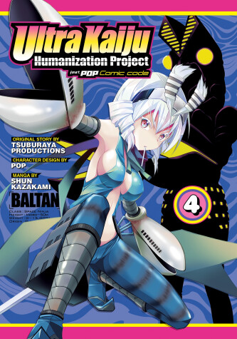 Cover of Ultra Kaiju Anthropomorphic Project feat.POP Comic code Vol. 4