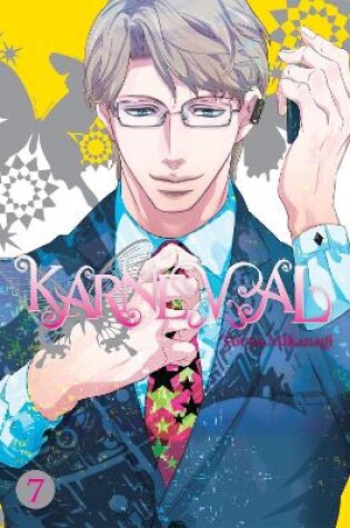 Cover of Karneval, Vol. 7