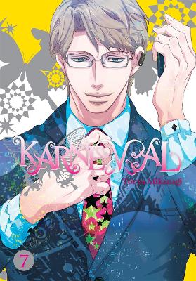 Book cover for Karneval, Vol. 7