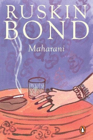 Cover of Maharani
