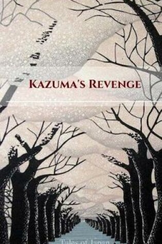 Cover of Kazuma's Revenge