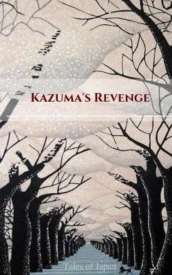 Book cover for Kazuma's Revenge