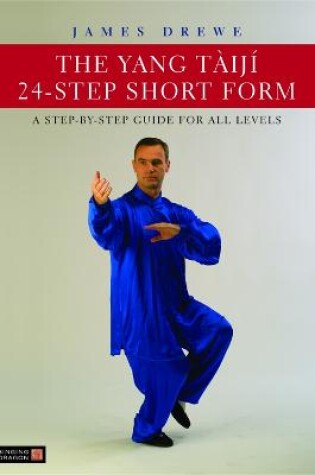 Cover of The Yang Taiji 24-Step Short Form