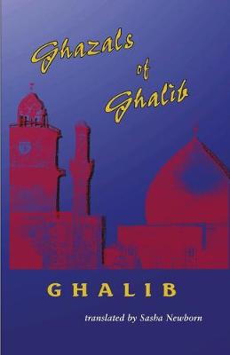 Book cover for Ghazals of Ghalib