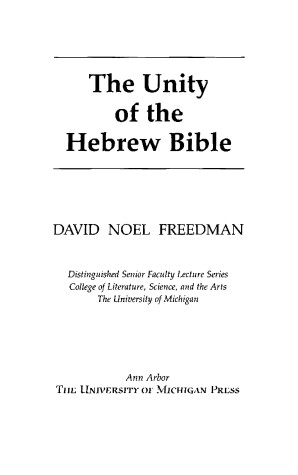Book cover for Unity of Hebrew Bible CB