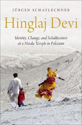 Cover of Hinglaj Devi