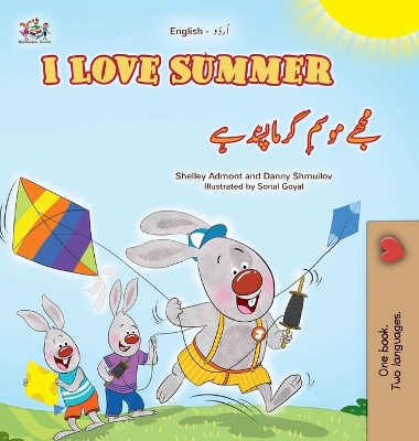 Book cover for I Love Summer (English Urdu Bilingual Children's Book)