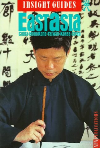 Book cover for East Asia