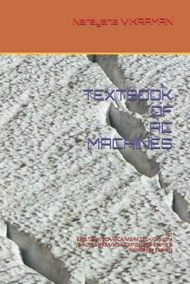 Book cover for Textbook of AC Machines