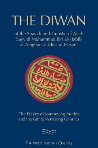 Cover of The Diwan of Shaykh Muhammad ibn al-Habib