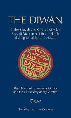 Book cover for The Diwan of Shaykh Muhammad ibn al-Habib