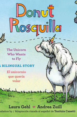 Cover of Donut/Rosquilla (Spanish-English Bilingual Edition)