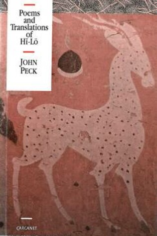 Cover of Poems and Translations of Hi Lo