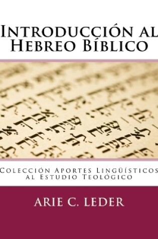 Cover of Introduccion Al Hebreo Biblico