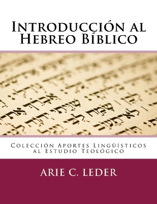 Book cover for Introduccion Al Hebreo Biblico