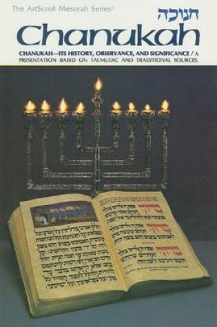 Cover of Chanukah [ Hanukah] Chanukah =