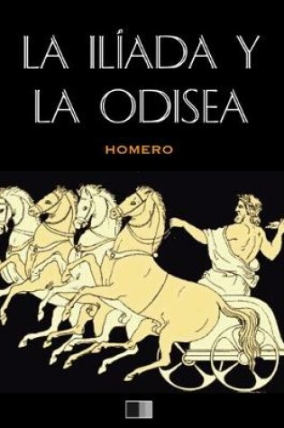 Cover of La Ilíada y La Odisea (anotado)