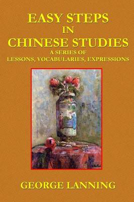 Cover of Easy Steps in Chinese Studies