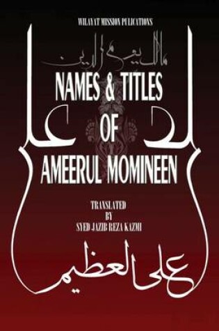 Cover of Names & Titles of Ameerul Momineen