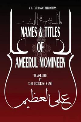 Book cover for Names & Titles of Ameerul Momineen