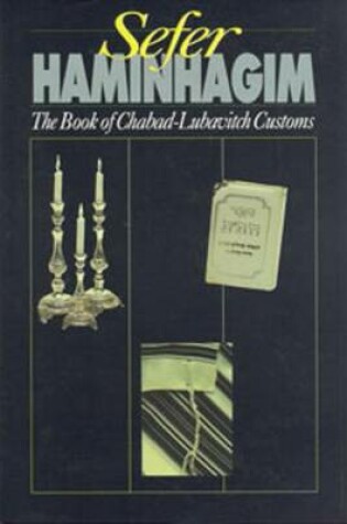 Cover of Sefer Haminhagim - English