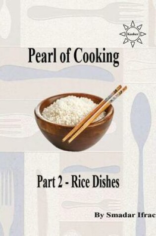 Cover of Pearl of Cooking