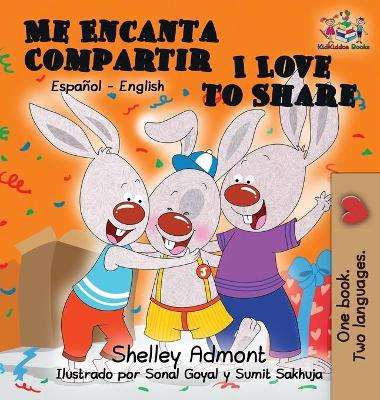 Book cover for Me Encanta Compartir I Love to Share (Spanish Children's book)