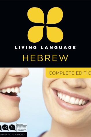 Cover of Living Language Hebrew, Complete Edition