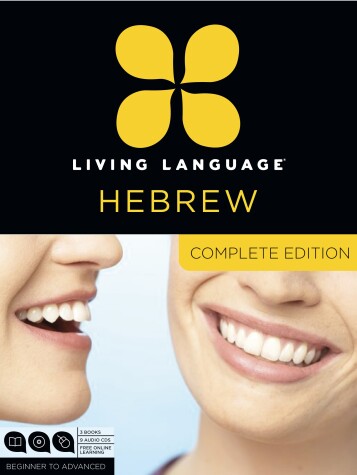 Book cover for Living Language Hebrew, Complete Edition