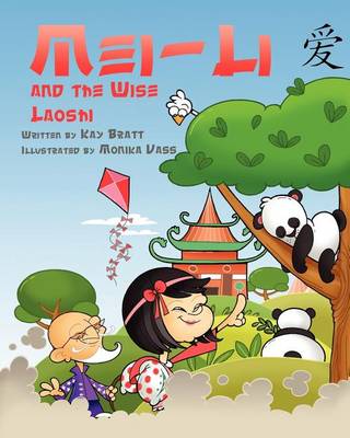 Book cover for Mei Li and the Wise Laoshi