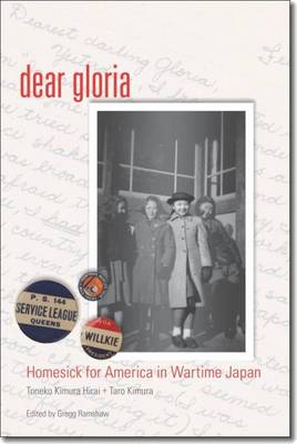 Cover of Dear Gloria