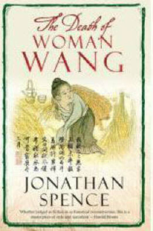 Cover of The Death of Woman Wang