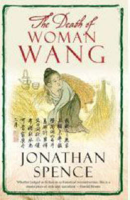 Book cover for The Death of Woman Wang