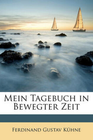 Cover of Mein Tagebuch in Bewegter Zeit